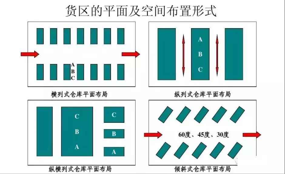 微信图片_20201211152955.jpg