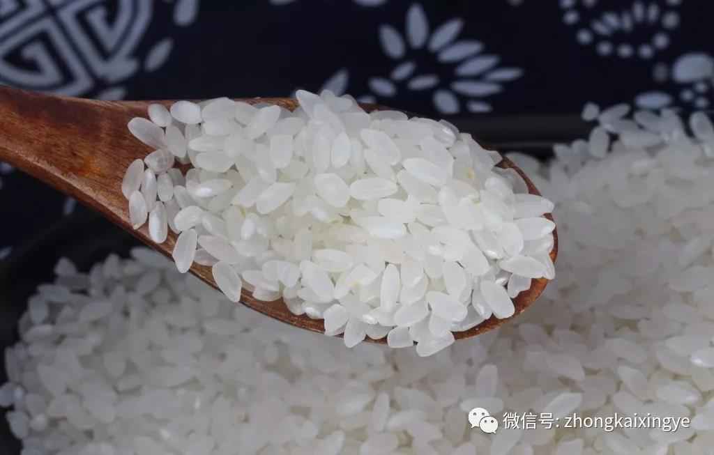 微信图片_20180608091709.jpg 微信图片_20180608091709.jpg