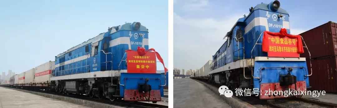 微信图片_20180615174307.jpg 微信图片_20180615174307.jpg