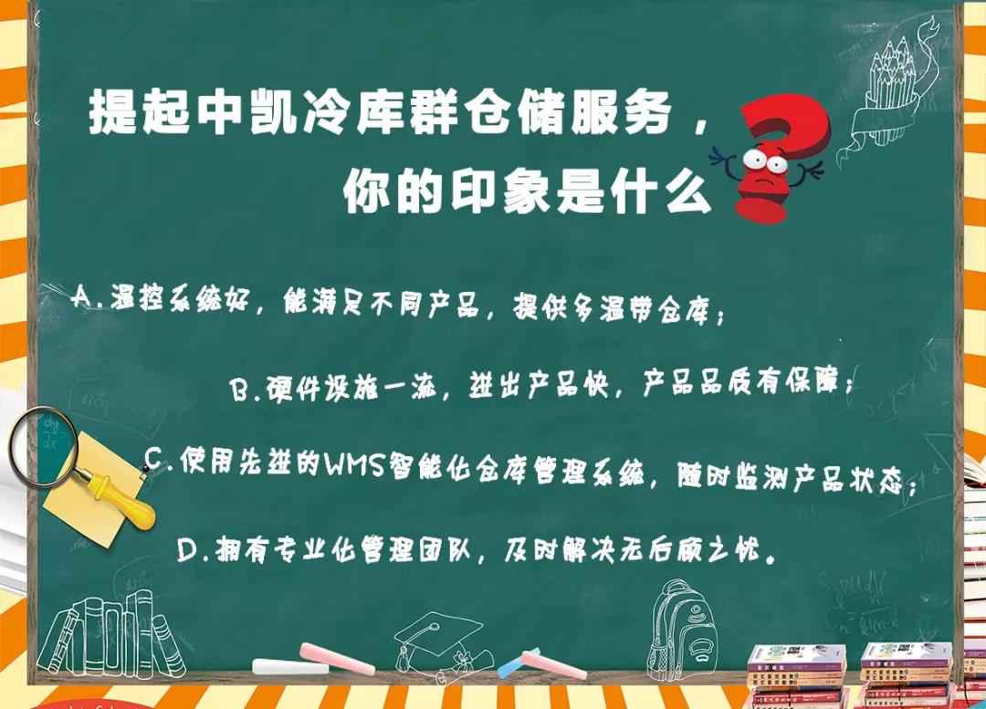 微信图片_20180919135420.jpg 微信图片_20180919135420.jpg