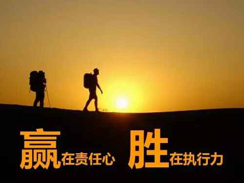 微信图片_20180926150531.jpg 微信图片_20180926150531.jpg